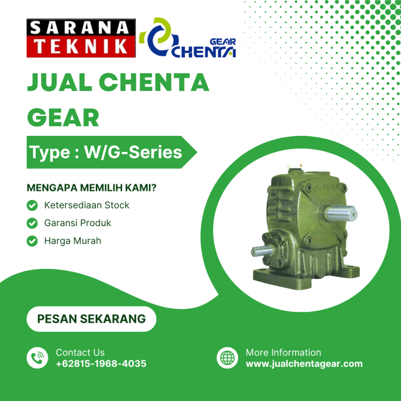 Worm Gear Reducer