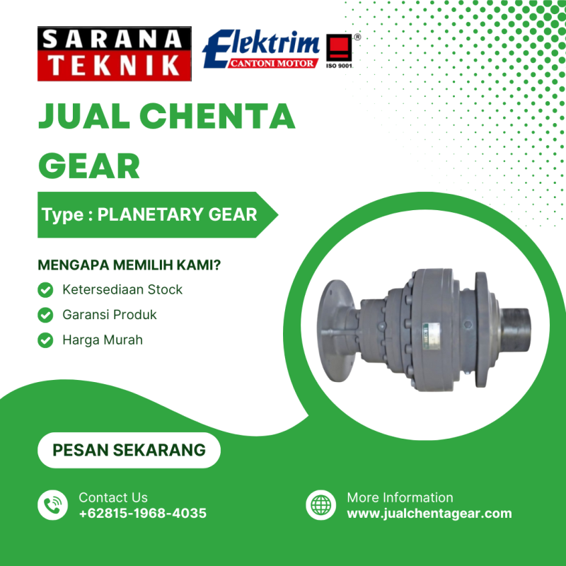 PLANETARY GEAR